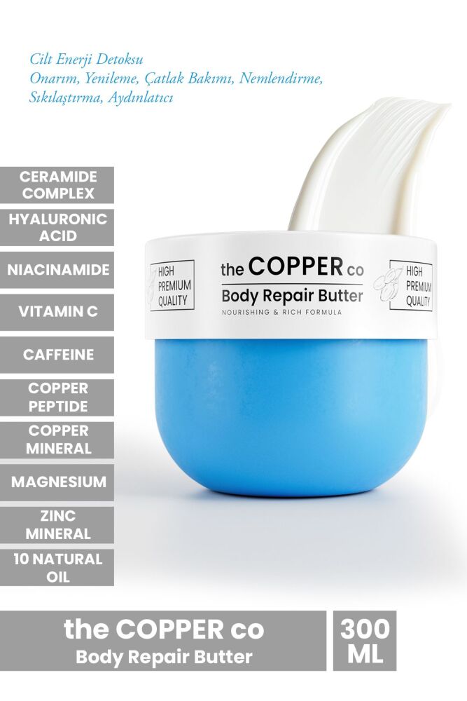 Body Repair Butter Copper Peptit & Minerali Içeren Ceramide Ile Zenginleştirilmiş Onarıcı Krem 300ml - 1