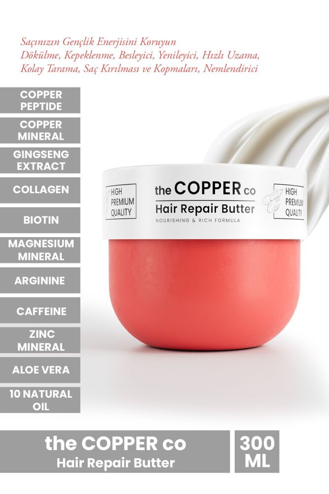 Hair Repair Butter Copper Peptit&minerali Içeren Arginine Zenginleştirilmiş Onarıcı Saç Kremi 300ml - 1